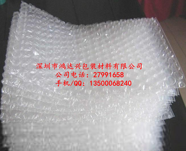 龍崗區平湖氣泡袋 2