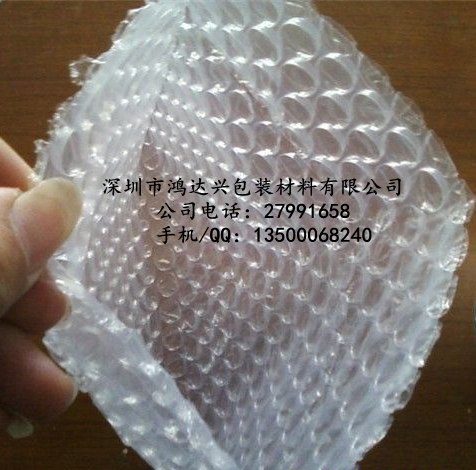 觀瀾氣泡袋 2