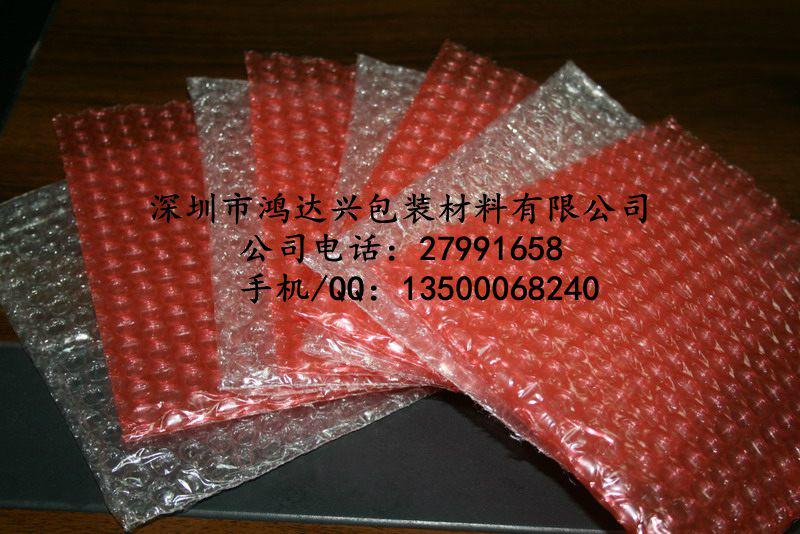 觀瀾氣泡袋 3