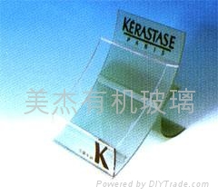 化妝品陳列架系列
