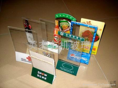 360度循環展示亞克力 4