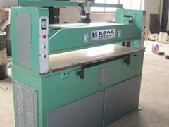 Hydraulic Plane Cutting Machine