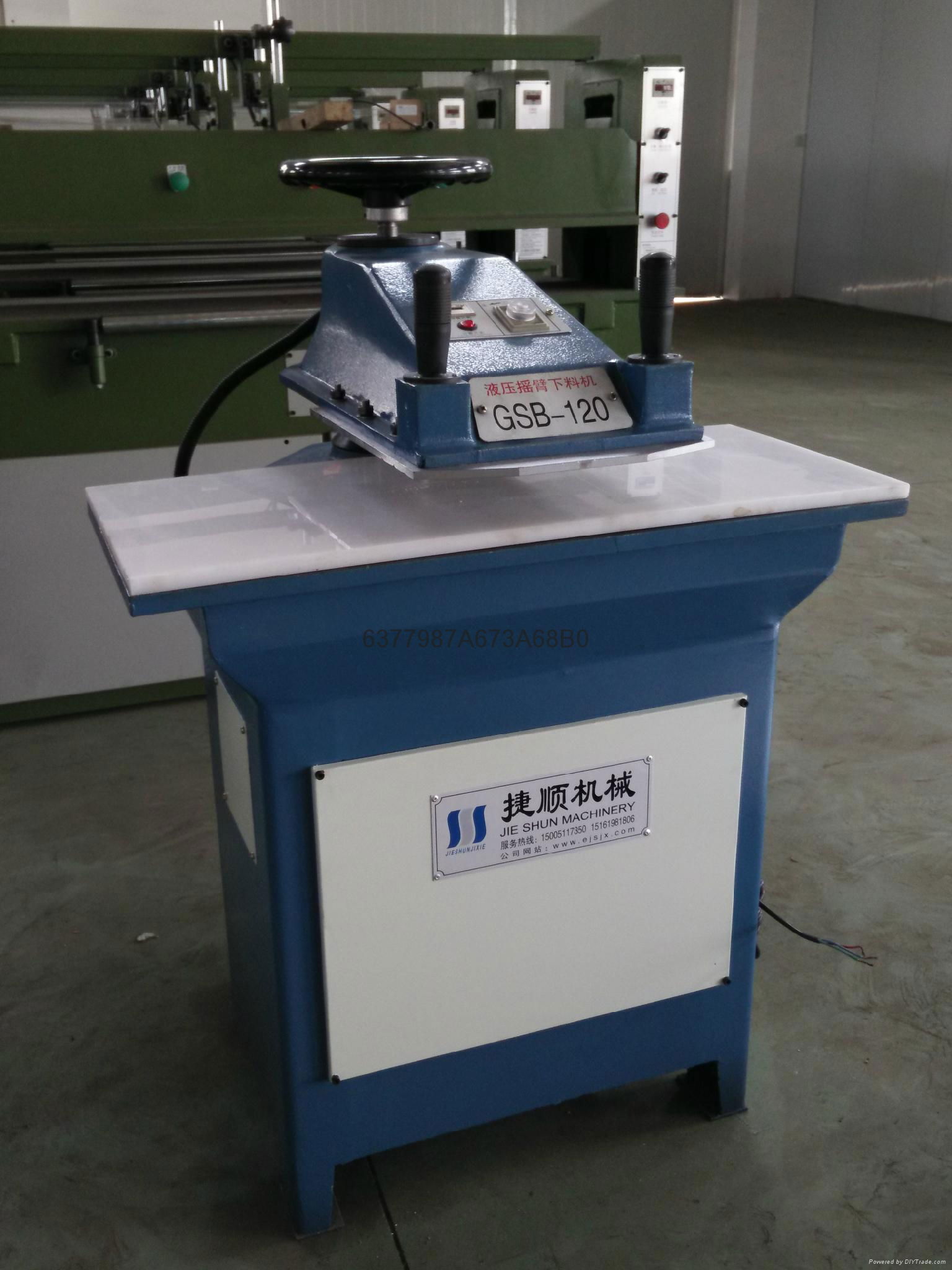 Hydraulic swing arm cutting machine 2