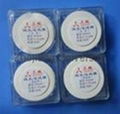 Nylon Filter Membranes for HPLC Mobile Phase Filtration ( 50 mm, 0.22 u)  