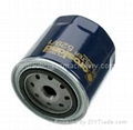 Crosland Hydraulic Filter