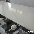 Beige engineered artificial quartz stone