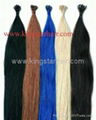 sell top grade prebonded hair extension