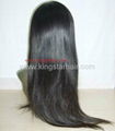 sell AAA grade lace front wig 1