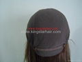 sell top grade kosher wig