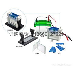 双垂直电泳仪槽-君意生物科技现货供应