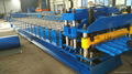 Galvanized Roofing Sheet Roll Forming Machine