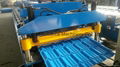 Galvanized Roofing Sheet Roll Forming Machine