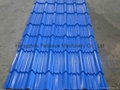Galvanized Roofing Sheet Roll Forming Machine 4