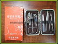 Manicure kit 7 pcs