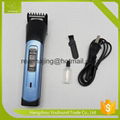 NHC-8001 Rechargeable Battery for Hair Trimmer Professional Clipper