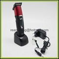 KM-1008 Professional Hair Trimmer