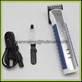 NHC-3923 Rechargeable Hair Clippers for