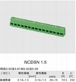 PCB升降螺钉式接线端子