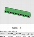 多位PCB螺钉式接线端子