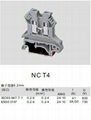 導軌式螺釘接線端子