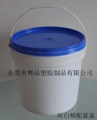 22L固化劑包裝桶 3