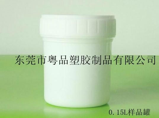 0.15L錫膏螺旋罐 3