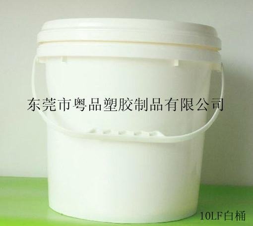 10公斤防水涂料桶 3