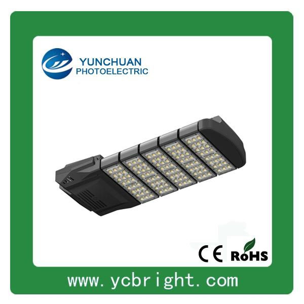 New Urban Yunchuan 30W LED Solar Street Light 3