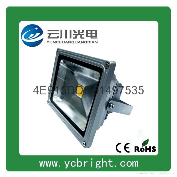 Outdoor Waterproof 50W high power LED Flood light 4