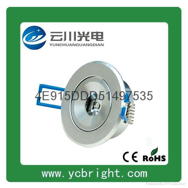 Residential Silver 3W LED Ceiling Light 3