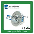 Residential Silver 3W LED Ceiling Light 3