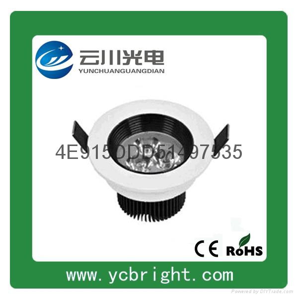 Residential Silver 3W LED Ceiling Light 4