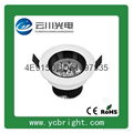 Residential Silver 3W LED Ceiling Light 4