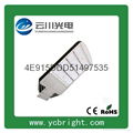 120W New Style Grey Color Modular LED