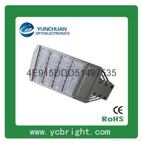 120W New Style Grey Color Modular LED Street Light 5