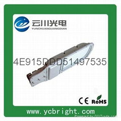 Country Road 8 meter high 60W Solar LED Street Light