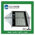 Country Road 8 meter high 60W Solar LED Street Light 2