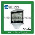 Country Road 8 meter high 60W Solar LED Street Light 4