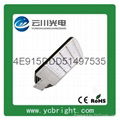 Country Road 8 meter high 60W Solar LED Street Light 5