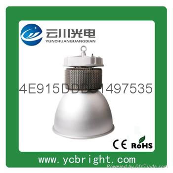 Industrial 150W LED High bay Lighting