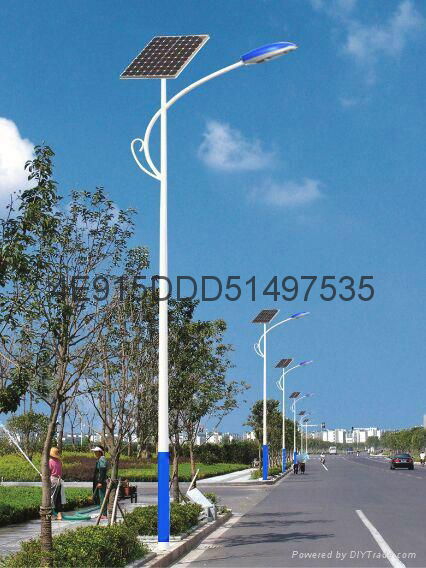 New Urban Yunchuan 30W LED Solar Street Light 2