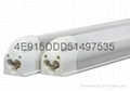 High Lumens T5 LED Tube Light 6W 2