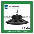 50W Cree LED High Bay Light 3