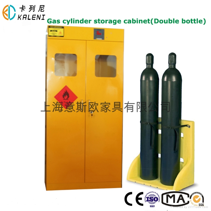 三瓶气瓶存储存储柜