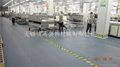 工厂车间PVC地板