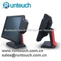 RT-5300B Runtouch 15" Color Robust Stand