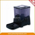  Automatic Pet Feeder With CE,RoHS