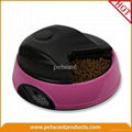 PF-05A LCD Displayed 4 Meal Automatic Dog Feeder 1