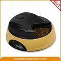 PF-05A LCD Displayed 4 Meal Automatic Dog Feeder 2