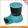 Medium-capacity Automatic Pet Feeder